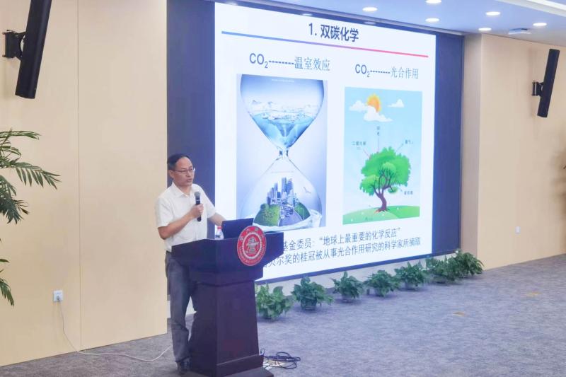 上海交通大学学森挑战计划_化学化工学院暑期挑战营_上海交大附中 特色 物理 化学