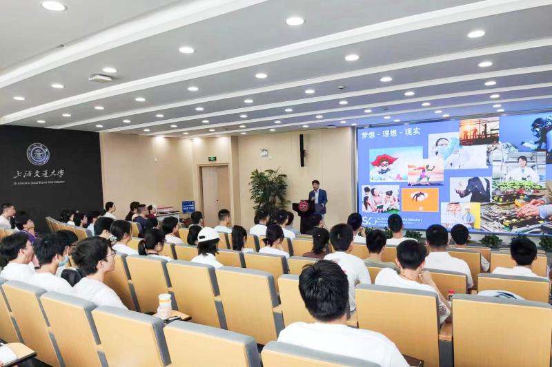 上海交通大学学森挑战计划_上海交大附中 特色 物理 化学_化学化工学院暑期挑战营