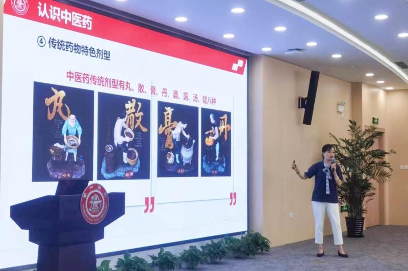 上海交通大学学森挑战计划_上海交大附中 特色 物理 化学_化学化工学院暑期挑战营