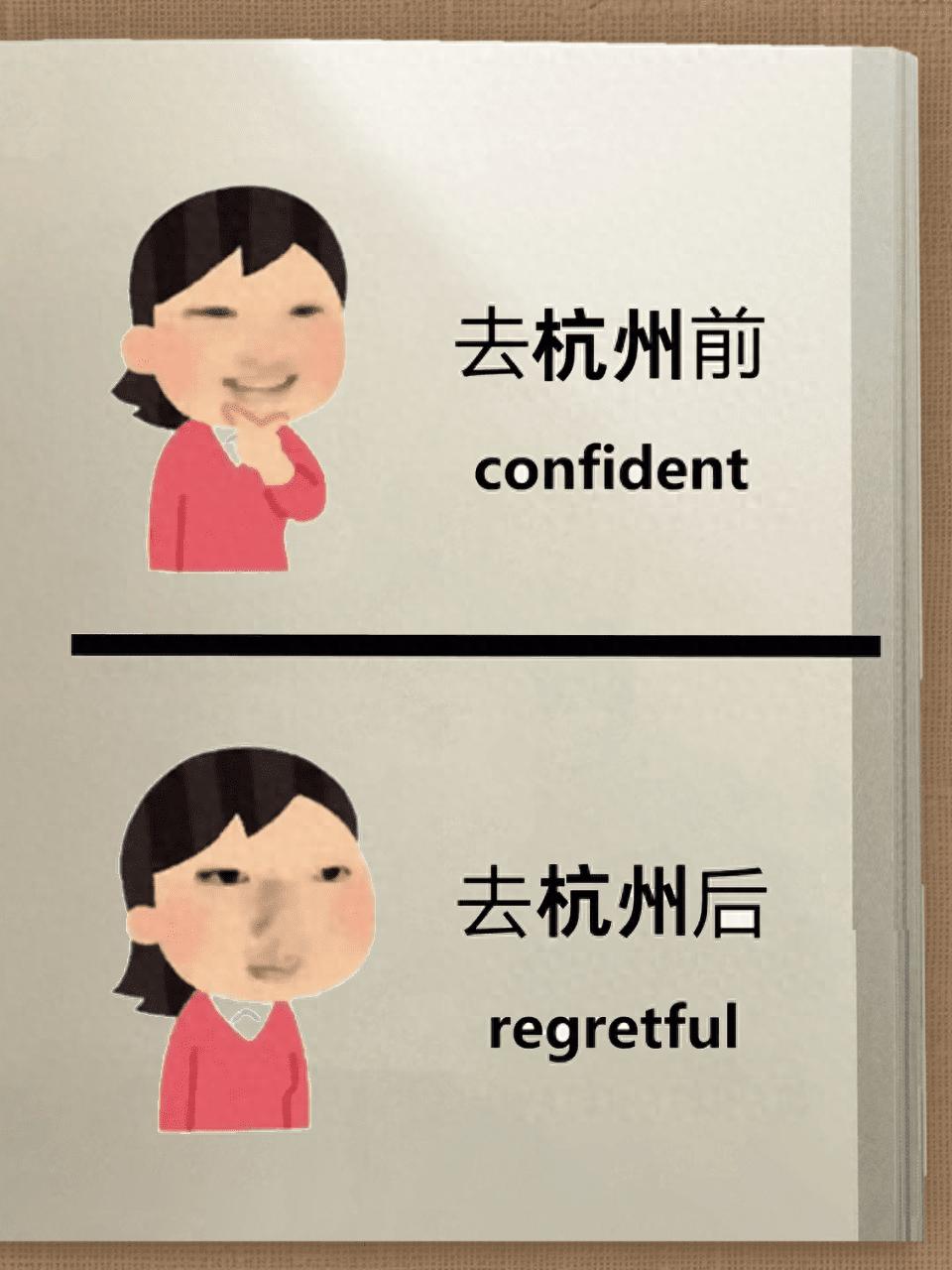 西湖游玩指南_杭州旅游攻略_杭州滨江区速8酒店