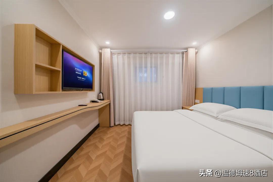 速8优选酒店北京国展柳芳地铁站店_北京跑展酒店推荐_杭州滨江区速8酒店