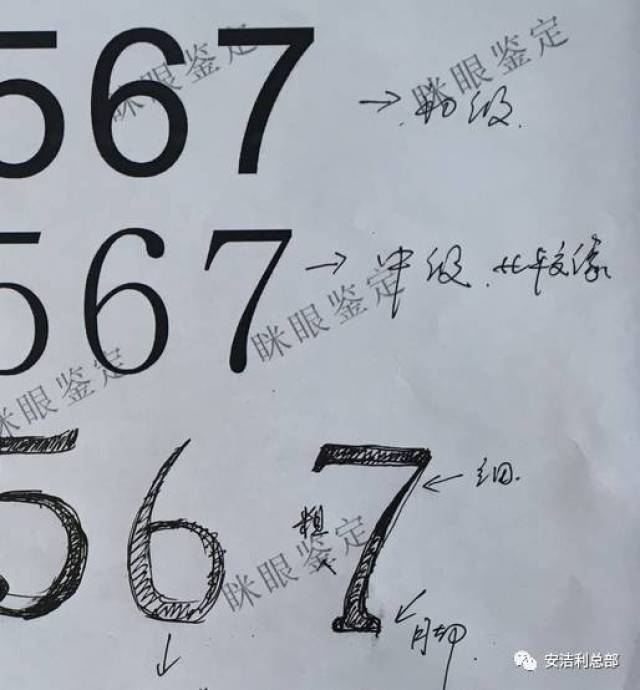 Gucci Broadway小蜜蜂手袋 真假辨别 _gucci小蜜蜂包波士顿包_ 蜜蜂元素手袋鉴定技巧 