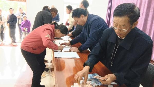 最新剑阁普安贴吧_剑阁县普安镇2024年度集体经济收益分红大会_剑阁县普安镇村集体经济发展模式