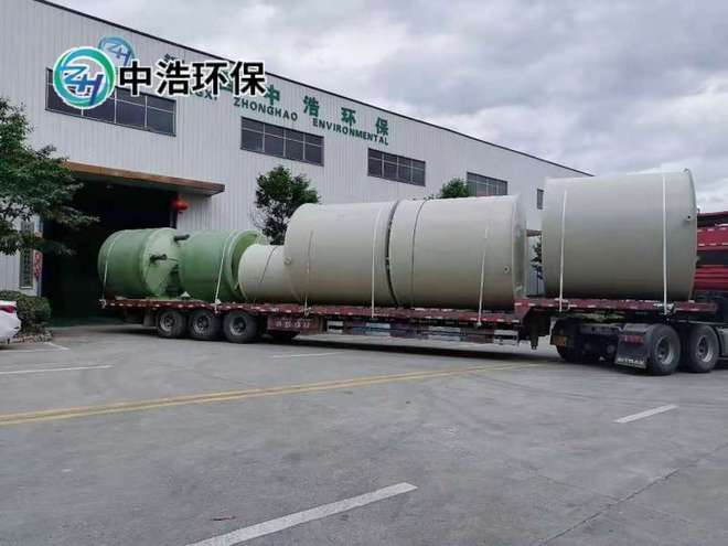 PPH储罐尺寸范围_化工储罐选型_PPH储罐选择标准