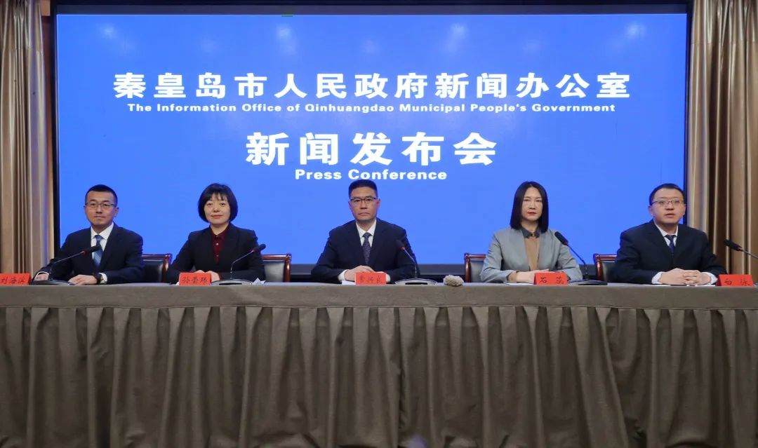 北戴河新区文旅产业融合发展_北戴河集发生态农业示范观光园现状及发展对策_北戴河新区文旅融合示范区