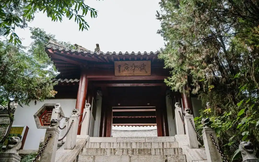 水浒穿越武松的小说_山东阳谷景阳冈旅游区_水浒传景阳冈