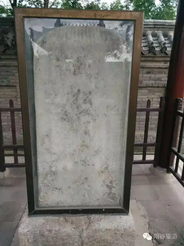 山东阳谷景阳冈旅游区_水浒传景阳冈_水浒穿越武松的小说