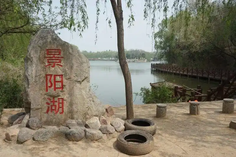 水浒穿越武松的小说_山东阳谷景阳冈旅游区_水浒传景阳冈