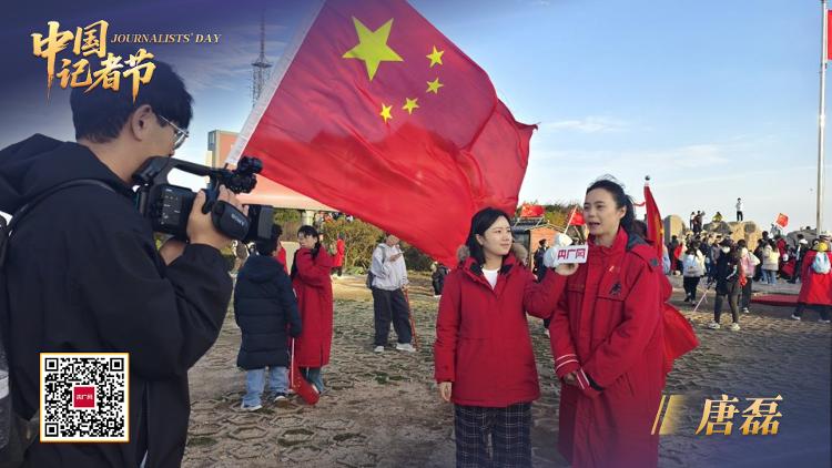 女性成长访谈_新闻镜头要点_记者访谈故事
