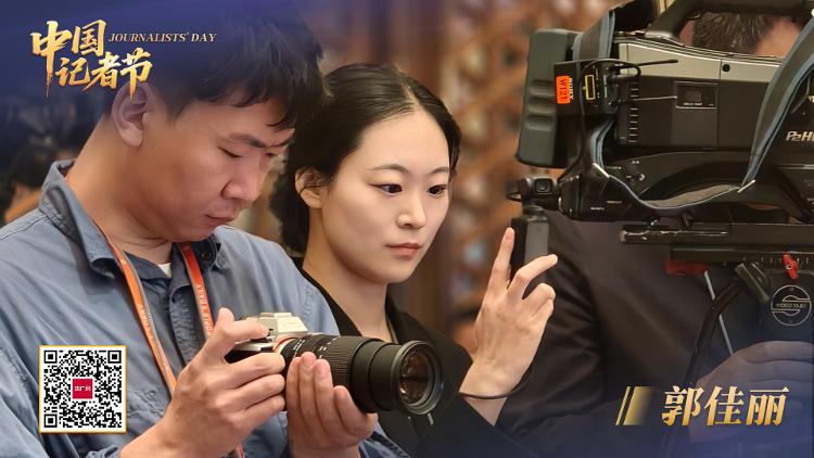 女性成长访谈_记者访谈故事_新闻镜头要点
