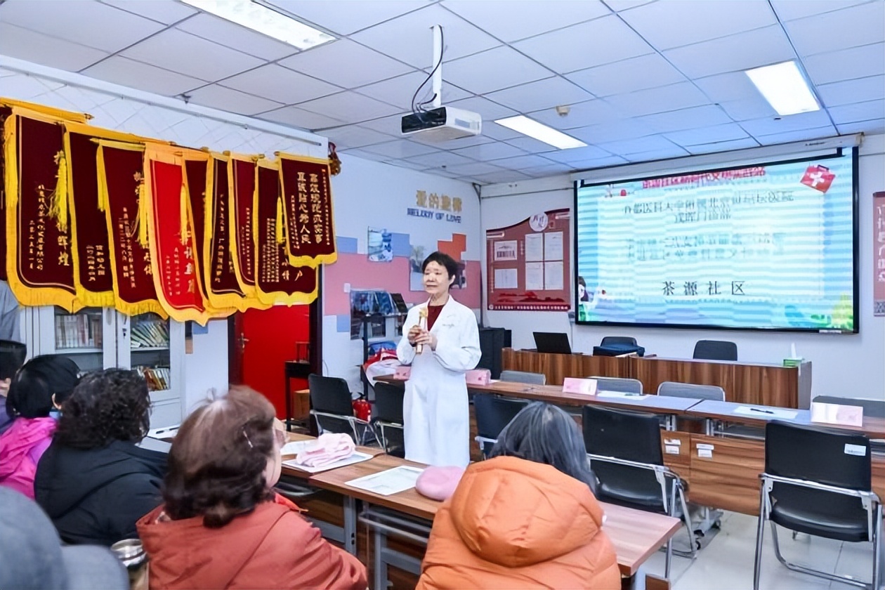 世纪坛医院妇科怎么样_北京世纪坛医院妇女节义诊活动_戎晖门诊部多学科联合义诊