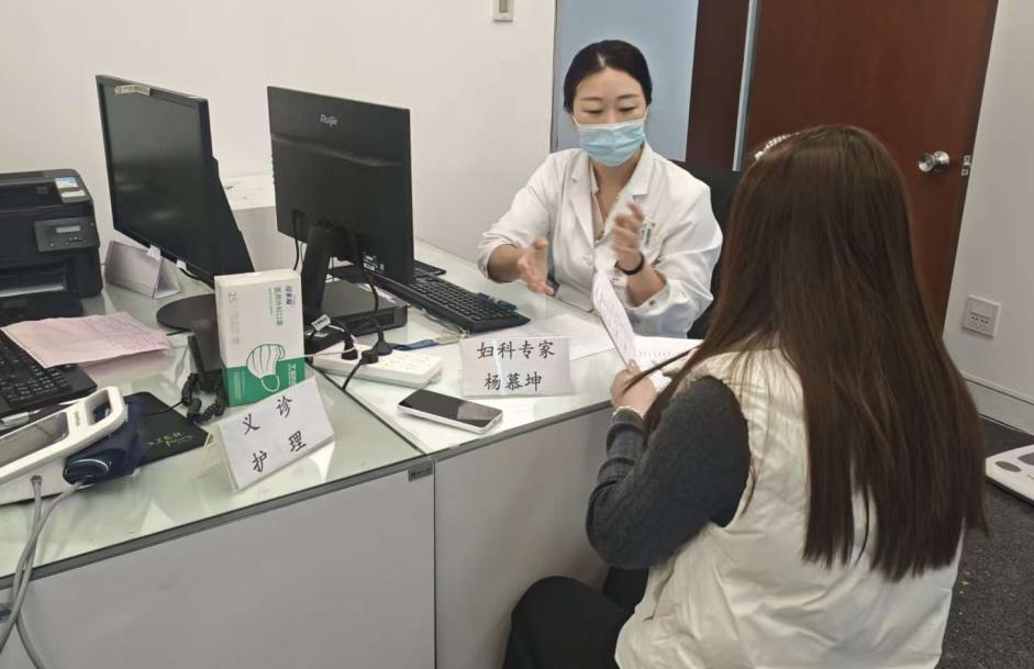 戎晖门诊部多学科联合义诊_世纪坛医院妇科怎么样_北京世纪坛医院妇女节义诊活动