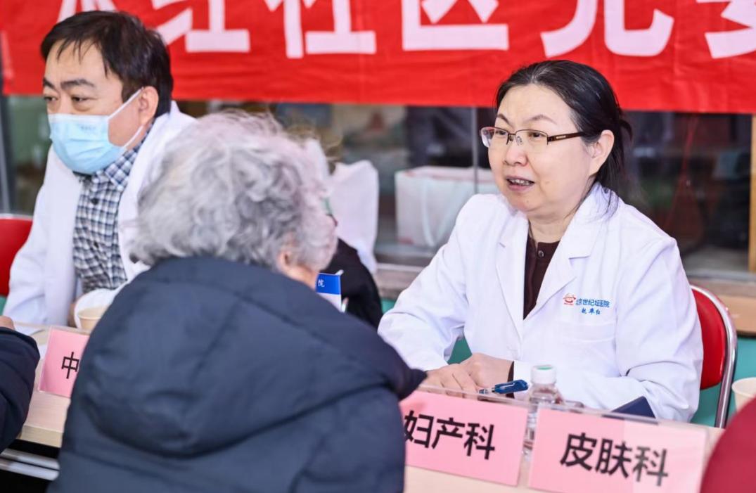 戎晖门诊部多学科联合义诊_世纪坛医院妇科怎么样_北京世纪坛医院妇女节义诊活动