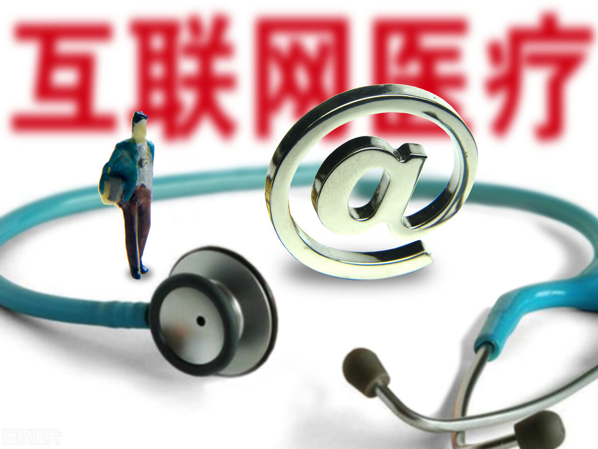 世纪云服务APP预约_世纪坛医院妇科怎么样_北京世纪坛医院互联网门诊