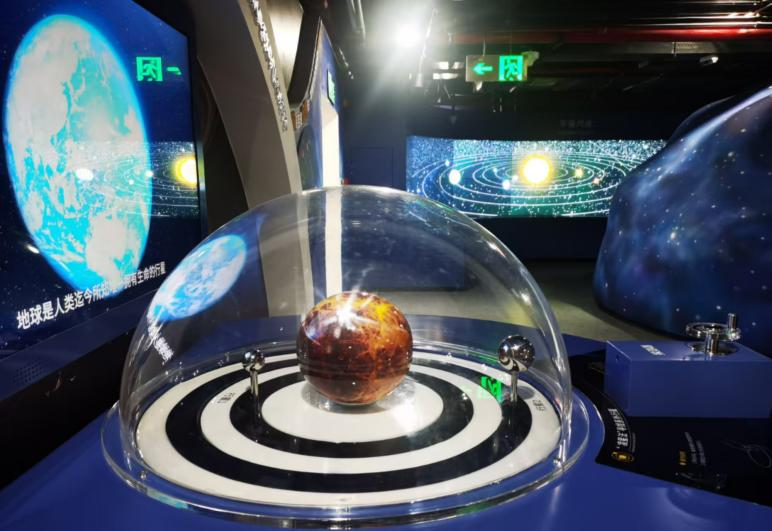 福建省科技馆新馆图片_漳州科技馆新馆_宇宙天文展厅