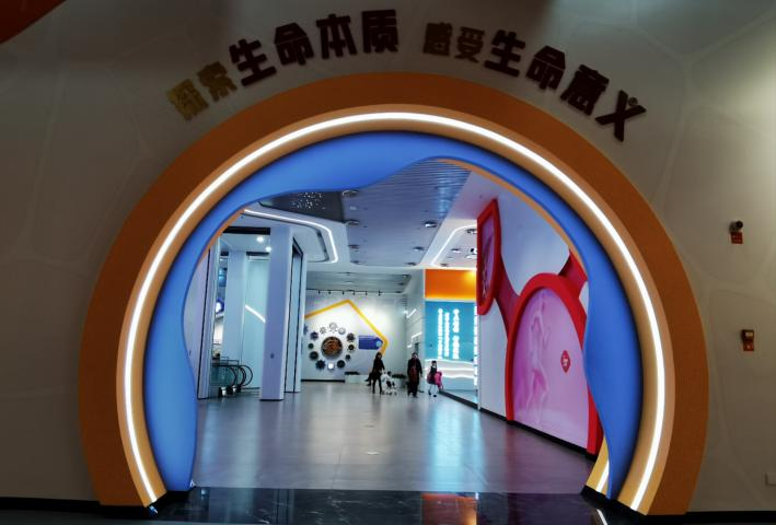 宇宙天文展厅_漳州科技馆新馆_福建省科技馆新馆图片