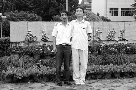 浙江理科状元陈琨：制订目标全力完成