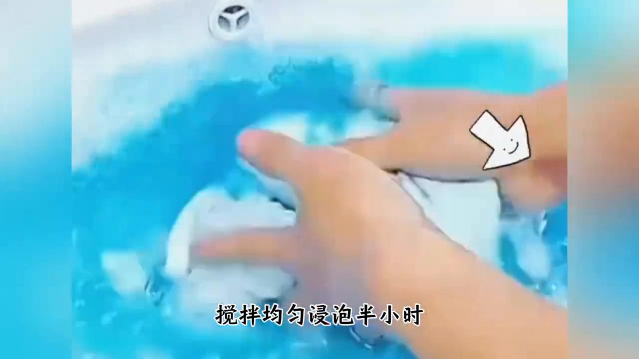 食盐去油渍洗洁精_衣服清洗小技巧_衣服上图案染色怎么办