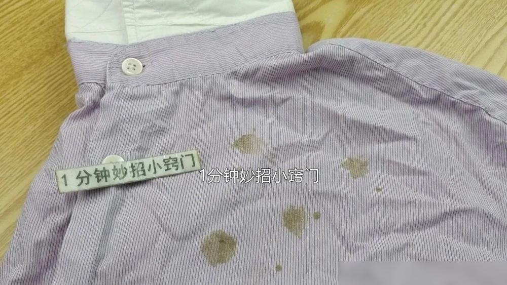 如何去除衣物串色_白色衣服染色怎么办_衣服上图案染色怎么办