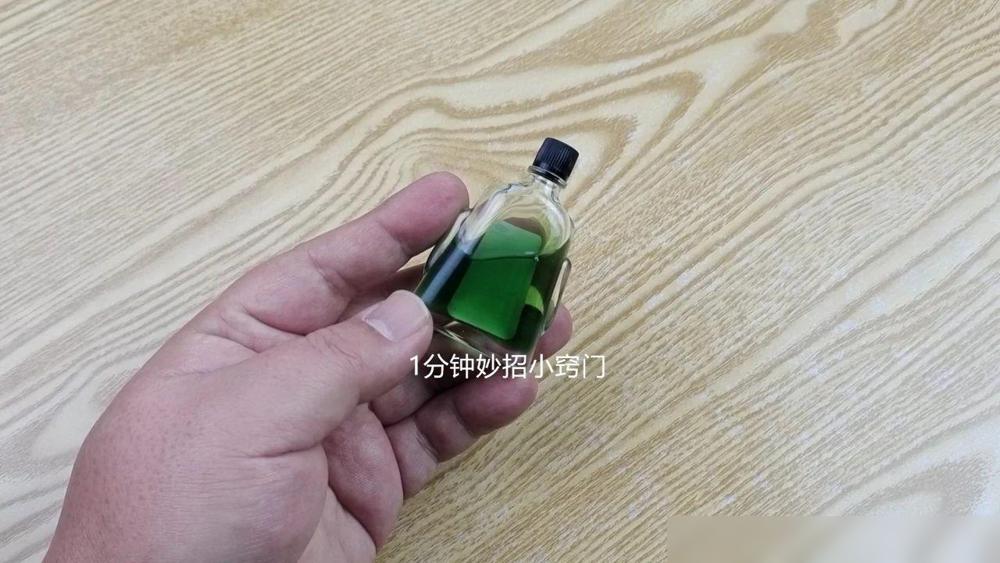 衣服上图案染色怎么办_白色衣服染色怎么办_如何去除衣物串色