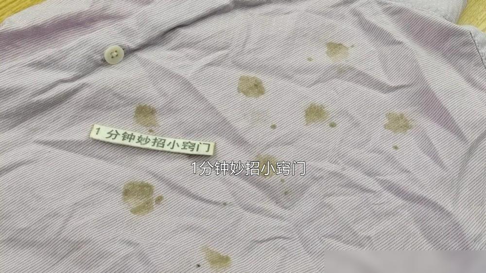 衣服上图案染色怎么办_白色衣服染色怎么办_如何去除衣物串色