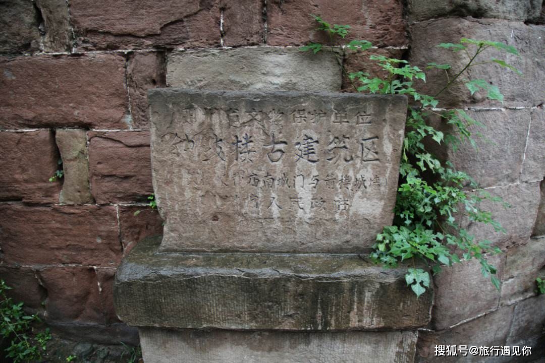 剑阁古城历史_剑阁古城旅游攻略_剑阁县旅游局官网