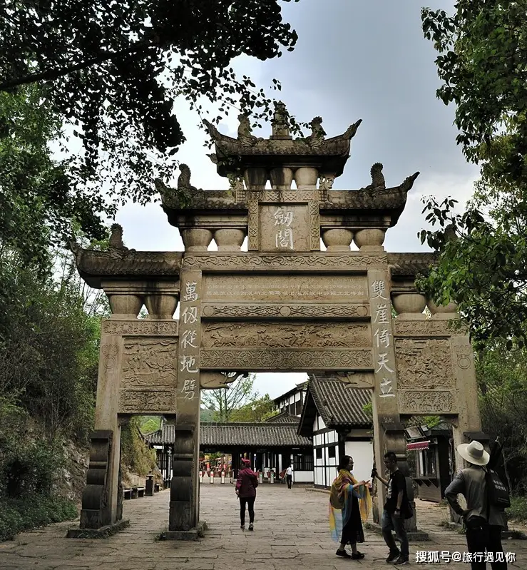 剑阁古城旅游攻略_剑阁古城历史_剑阁县旅游局官网