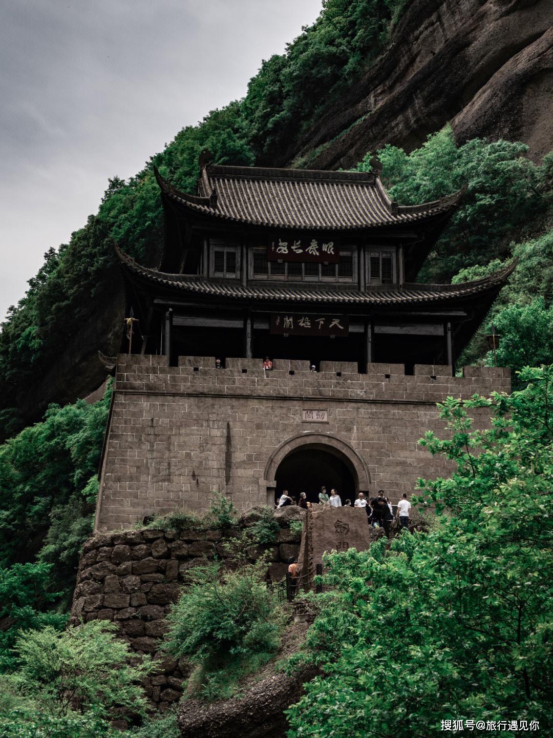 剑阁县旅游局官网_剑阁古城旅游攻略_剑阁古城历史