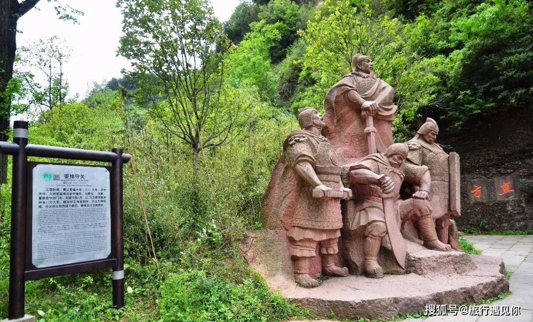 剑阁古城历史_剑阁县旅游局官网_剑阁古城旅游攻略