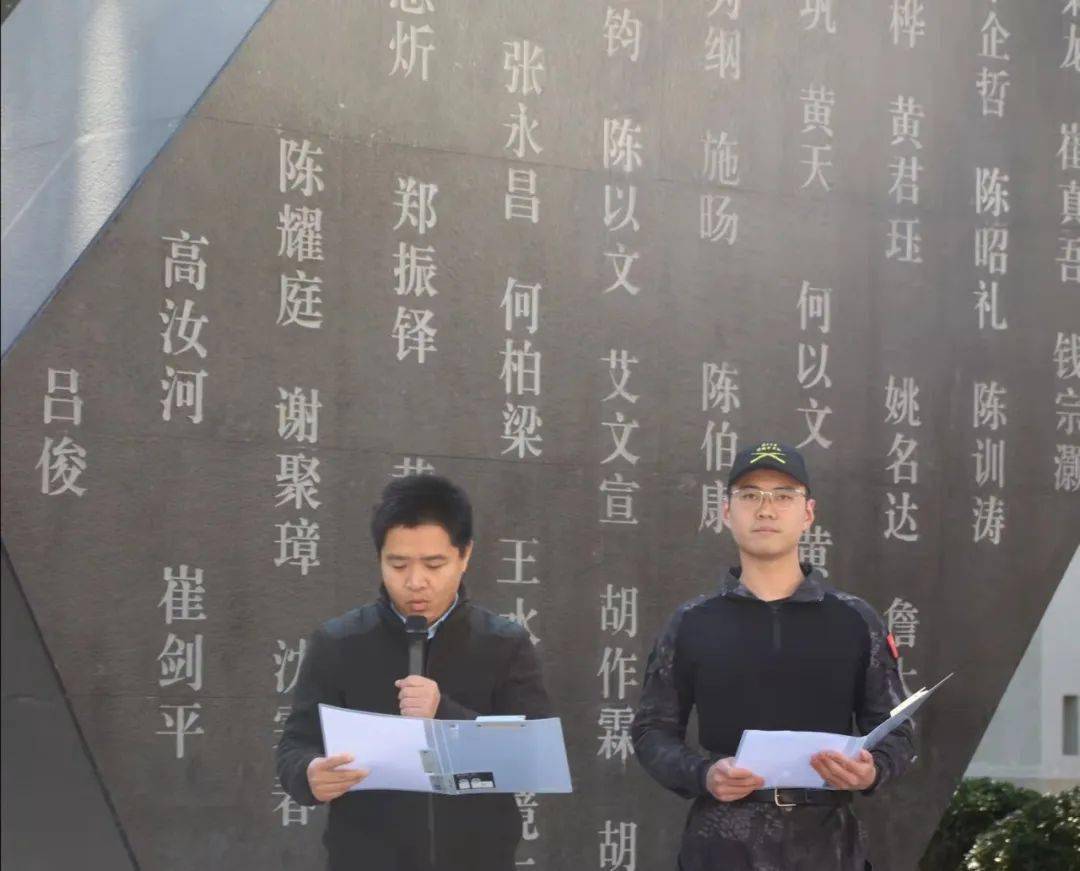 复旦大学国旗护卫队新队员名单_国旗护卫队刘岩近况_复旦大学国旗护卫队入队仪式