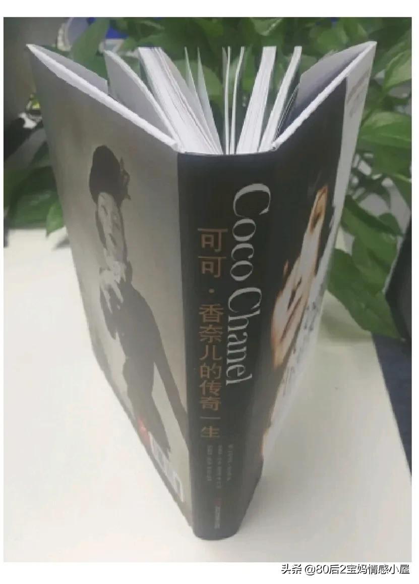 可可·香奈儿原生家庭分析_可可·香奈儿童年经历_可可香奈儿的一生