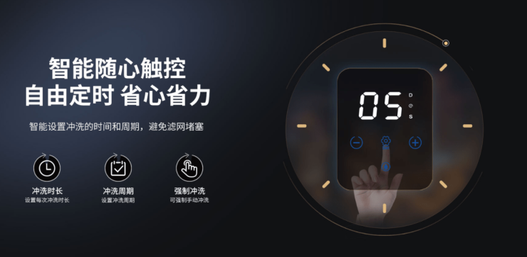 中央水处理系统有用吗_全屋净水系统选择_全屋净水系统组成