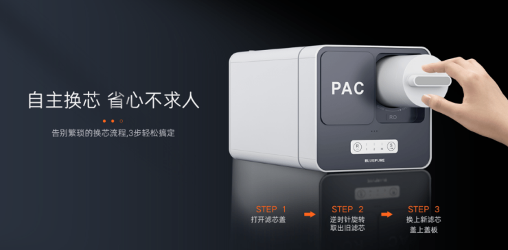 中央水处理系统有用吗_全屋净水系统选择_全屋净水系统组成