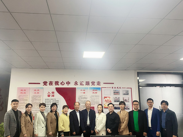 蚌山区纬二路街道商会 怀远县新的阶层人士联谊会 友好商会签约仪式_蚌埠市怀远县龙亢街道