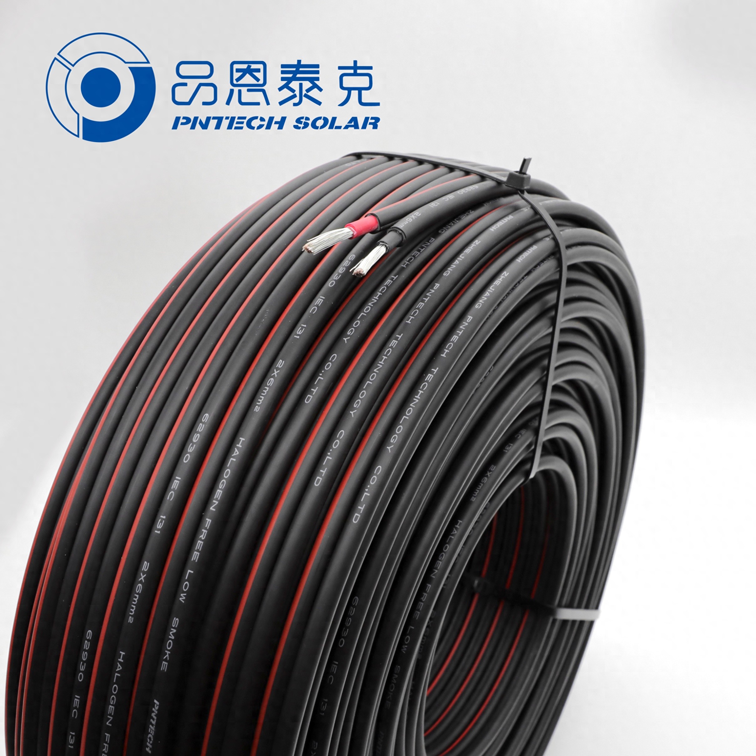 光伏线缆加工厂工艺精湛_光伏线缆制造厂专业资质_光伏发电系统专用电缆技术规范