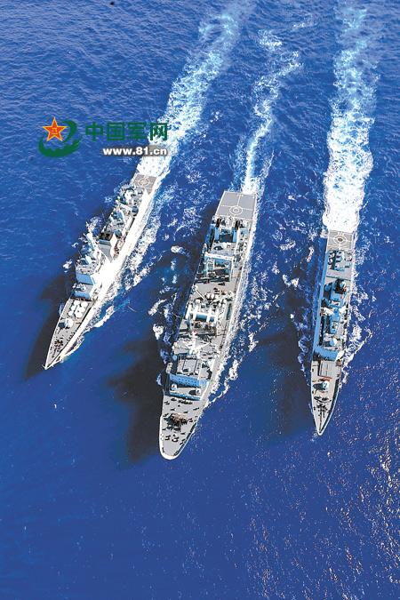 152舰艇编队环球航行_中国海军护航任务_152环球舰队