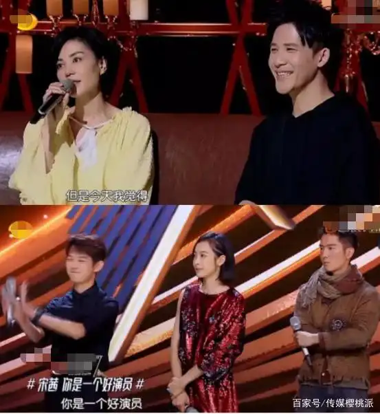 维尼夫妇尼坤宋茜_宋茜和尼坤我们结婚了_尼坤宋茜十年后