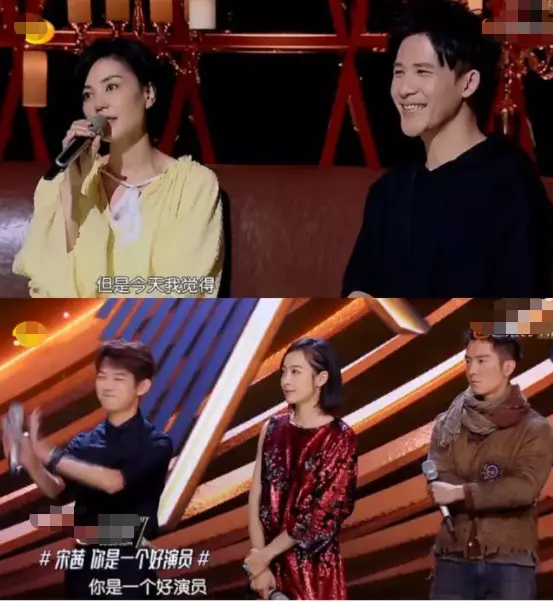 尼坤宋茜演艺路转型_宋茜和尼坤我们结婚了_维尼夫妇十年后发展