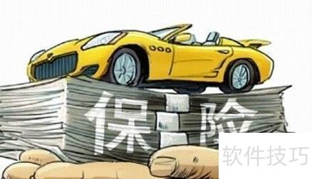 保险代理是干什么的_终身健康险代理人选择标准_如何选择专业负责的保险代理人