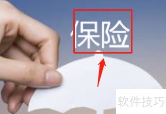 保险代理人佣金收入税法规定_保险代理是干什么的_个人保险代理人佣金个人所得税计算