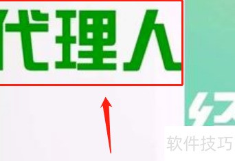 个人保险代理人佣金个人所得税计算_保险代理是干什么的_保险代理人佣金收入税法规定