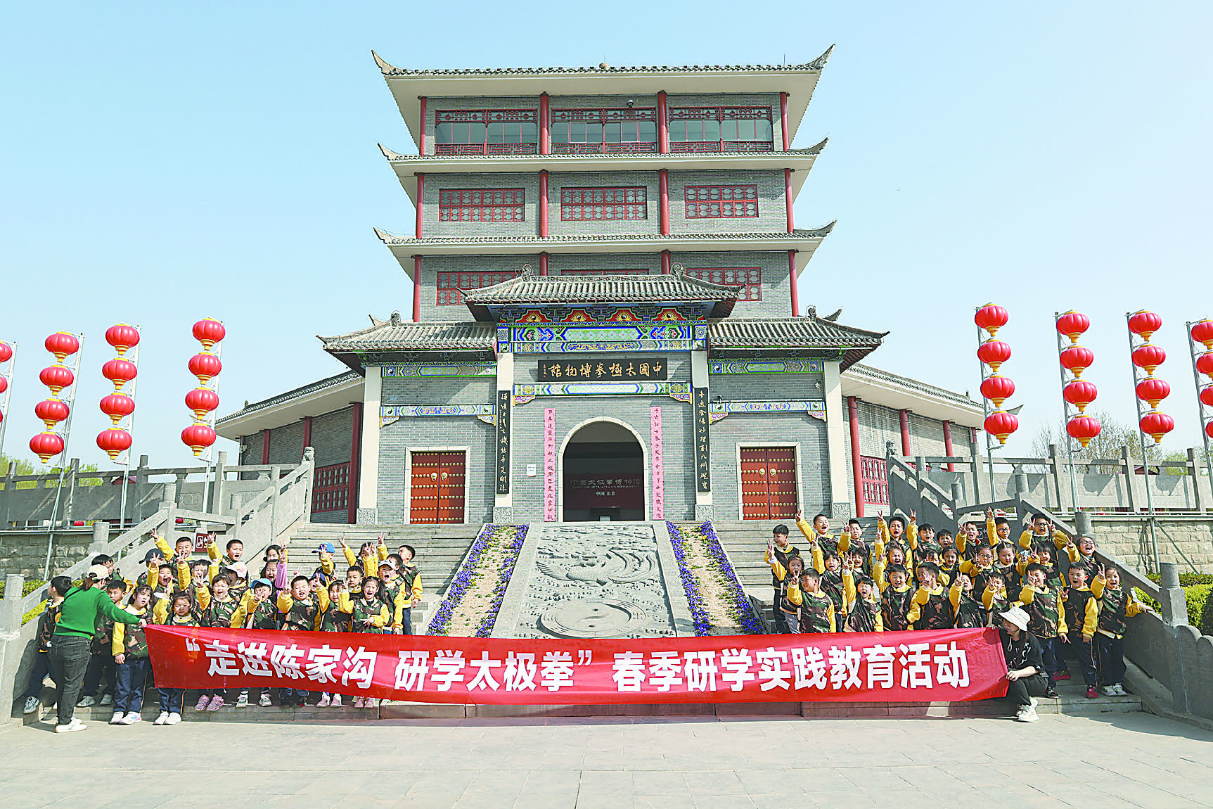 焦作研学旅游线路_云台山地质科普研学_焦作科技馆作文300字