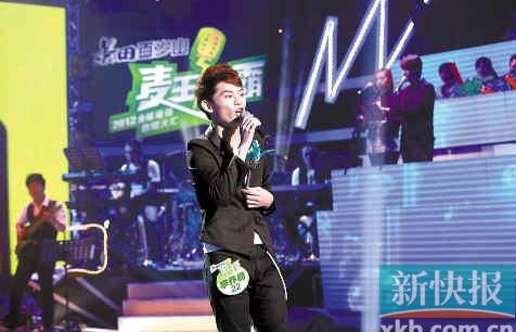 麦王争霸李乔易洗心革面_关楚耀麦王争霸_麦王争霸罗隽永兄弟情深
