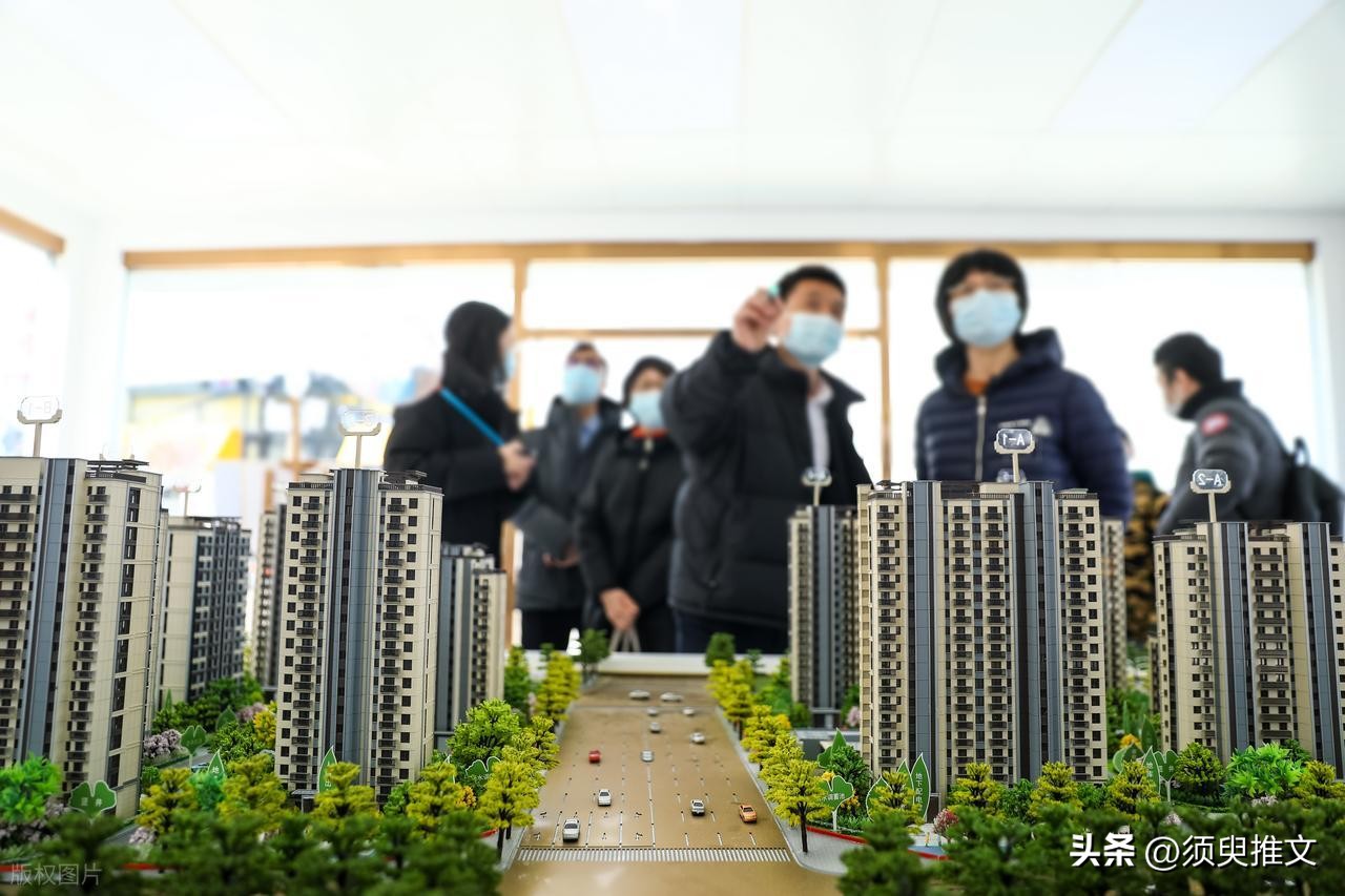 房价走势分化_一线城市核心区房价反弹预测_李迅雷2026房价