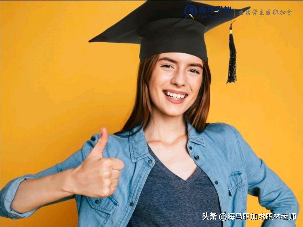 qs澳洲大学排名_澳洲名校留学生求职优势_澳洲八大名校毕业生就业率