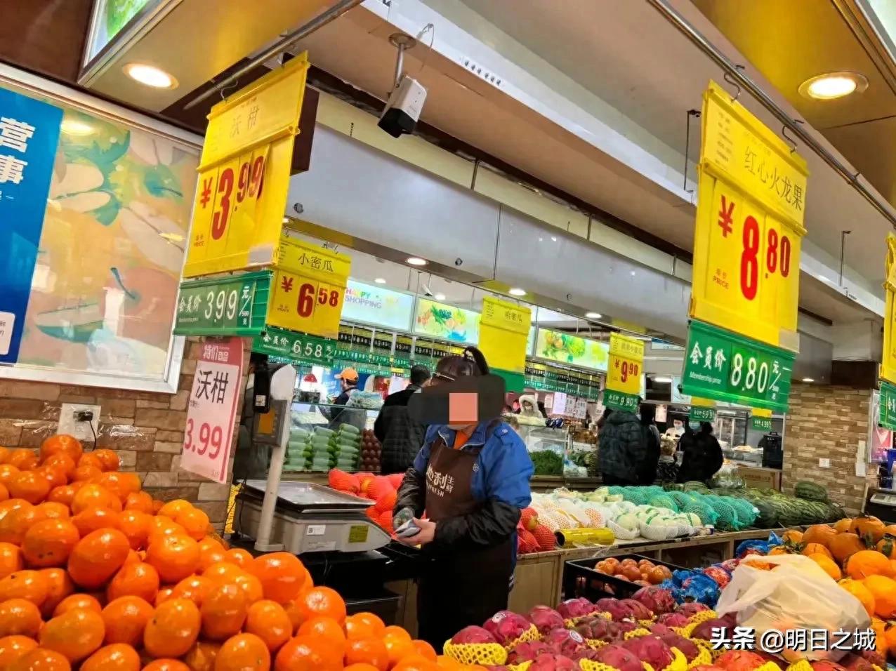 地利生鲜关店_长春地利生鲜_长春闻氏生鲜