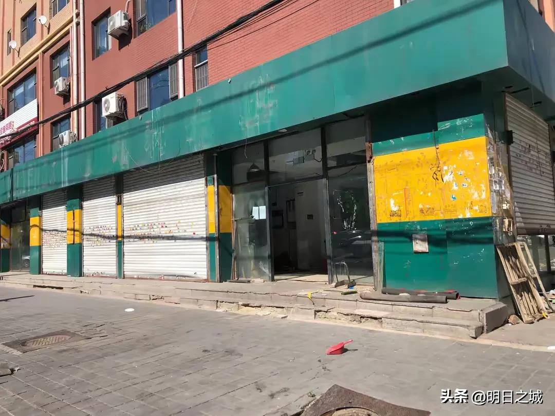 长春闻氏生鲜_长春地利生鲜_地利生鲜关店