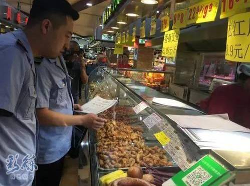 长春闻氏生鲜_长春地利生鲜超市 瘦肉精 镉超标