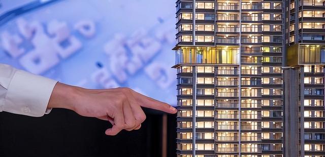 楼市趋势分析_房产投资策略_李迅雷2026房价