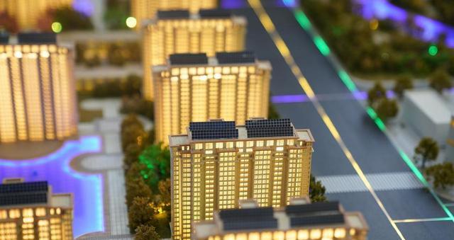 李迅雷2026房价_房产投资策略_楼市趋势分析